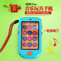 Bile BToys sensory phone Baby Touch Screen Music phone early childhood education mobile phone childrens toys