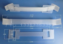 Large handle ultra-thick plastic handle to thicken the large case special handle thickened handle plastic handle