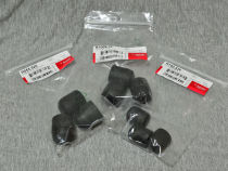 MANFROTTO Manfuto 190 055 Full Series Round Rubber Foot Pad Set of Three