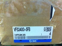 Original fit SMC solenoid valve VFS3400-5FB