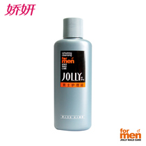 Jiao Yan mens care liquid 220ml Jiao Yan mens private care liquid Mens lotion private parts cleaning and sterilization