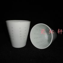 Jingdezhen Cultural Revolution porcelain factory goods ceramic white-Lingang straight cylinder tea cup beer cup original bright porcelain factory