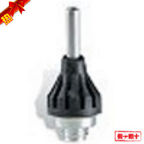 Original German STEINEL Strong hot sol gun none 076160 1MM long childhood