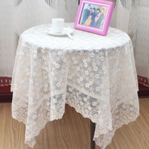 New plant flower pastoral light yellow elegant elegant plum lace tablecloth dust cloth tea machine cover towel refrigerator towel