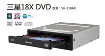  Brand new Samsung SH-118AB desktop 24X fast-reading optical drive built-in with burning