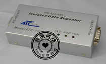 ATC-109 data repeaters RS-422 485 to RS422 485 data extender