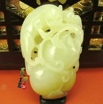 Meiying Jade and Tian jade pendants ornaments natural yellow and white old jade pendant have a wealth of fortune and fortune certificate