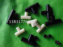 Paper Cutter Accessories Knife Strip Snake Type Knife Strip Wetting Powder Six-Pass Tee Water Roll Suede three-side cutting edge