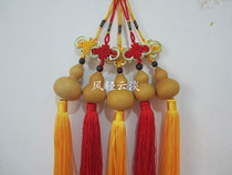 Natural American Small Hand Twist Gourd with high-end Chinese knot-hanging decoration