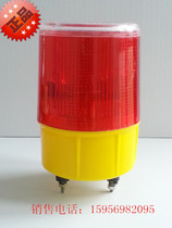 Safety warning light warning light for solar warning lights