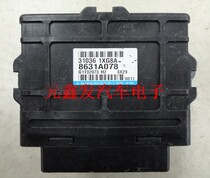 Sanling Yishen Oland transmission computer 8631A078