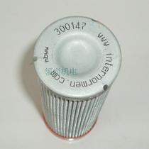 Eaton INTERNORMEN Germany Ind Norman oil filter element 01 E 170 10VG 300147