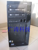 IBM IntelliStation Z Pro 9228 Graphics Workstation