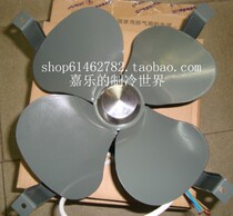 JINLING BRAND FA-20P (200MM) INDUSTRIAL exhaust fan OPEN ventilation fan REVERSE ventilation FAN