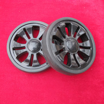 Fuyuan elderly trolley FY-101 FY-102 FY-103 FY-105 special wheel PU Foam wheel