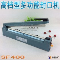 High-grade SF400 multifunctional hand-pressed plastic film sealing machine long plastic bag hand-pressed sealing machine