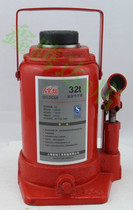 Shanghai Baocan brand 32 ton DC type hydraulic jack with adjusting screw oil pressure lifting 32T large cylinder design