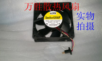 Original SANYOSY Sanyo 9WF1224H1D03 24V 0 32A heat radiating fan 12038