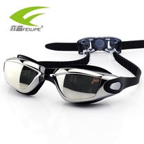 Large frame plating flat light myopia swimming goggles waterproof anti-fog HD swimming goggles male and female swimming goggles