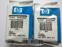 Original HP 802 Cartridge Black Color Cartridge HP1000 1050 2050 (Random Cartridge)