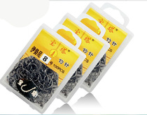 Pagoda Isnei fish hook with barbed fishing needle box fishing hook fishing fishing