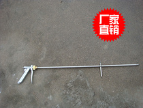 Stainless steel liquid high-efficiency agricultural fertilization high-pressure spray gun remote spray gun for druggun garden supplies Fertilizing Guns