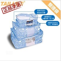 Tai Li non-woven storage bag Finishing bag Storage box storage bag