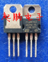 P11NK40Z original physical inventory store sales all through professional testing