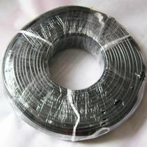 GB pure copper power cord 2*0 75 copper core wire Monitoring wire Video cable Charger plug extension cable