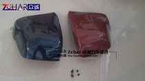 Original fit Chery Rover old style bag corner Rover after surrounding assembly Rover tiger 3 rear bumper end head