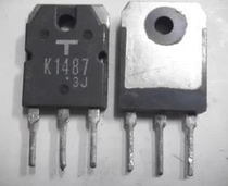 K1487 2SK1487 original imported disassembly parts TO-3P