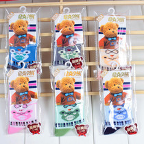 Counter childrens autumn and winter cotton socks boneless hand-stitched childrens socks 1-4 years old baby socks clearance