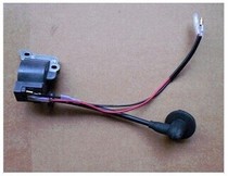 32 Green Hedge machine Universal accessories Green fence cut pruner accessories trim machine 32 34 High pressure pack