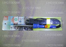 Manufacturer direct sales original installation Guangzhou yellow flower external heat with lamp electric iron 630 30W (special price)