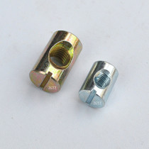 6m8 horizontal hole hammer head nut hammer cut a horizontal hole word nut Sofa bookcase combination childrens bed furniture 5mm