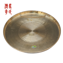The Legend of Ma is about 36cm in diameter Low tiger sound gong Stage bronze three and a half sentences prop