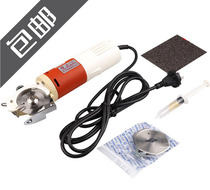 Lejiang Card YJ-65 Lejiang Round Knife Electric Scissors ROUND KNIFE Round Knife Cut Machine of the round knife Electric cut micro-cut machine