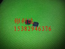 TPA3008D2 Tablet Power Amplifier Patches