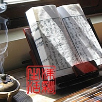 Bookshelf solid wood classical music score Buddhist scriptures stand professional guqin partner four adjustable IPAD shelf