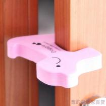 2 thick childrens door card anti-pinch hand door plug door holder door clip cover anti-collision door Gear Baby Safety Protection