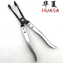 Steam Protection Tool Long Mouth Valve Oil Seal Plucking Pliers Oil Seal Pliers 270mm Valve Oil Seal Pliers Promotion