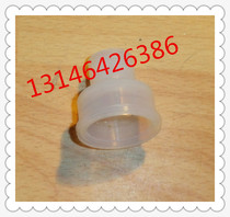 Ji Zhi Meiyu and Yuhao Chunyu Junnuo water boiler high temperature resistant European faucet rubber ring