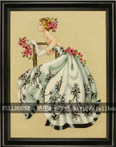 Cross stitch electronic figure redraw source file-MD106-Sabrina Lady fairy fairy fairy Elf