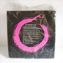 Xinyou black biochemical cotton biochemical filter cotton biochemical filter cotton bulk thickened high culture biochemical filter Cotton