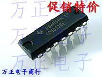 CD4023BE DIP-16 Straight-inserted integrated circuit chip imported original spot straight beat