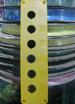 Switch button box button control box BX6-22 six holes 6 holes open pore 22 reset switching power supply box