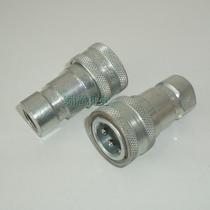 PARKER Original quick connector Quick connector H3-62