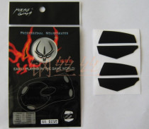 Guaranteed FireWire Logitech G600 mouse foot pad Teflon material