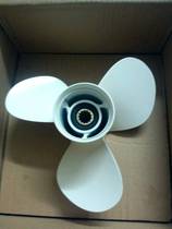 Yamaha 13 inch propeller Honda 50 horsepower propeller Yamaha 50 horsepower propeller