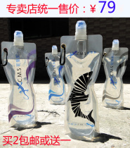 1 1L folding water bag food grade outdoor travel sports water bag Kettle mountain climbing bicycle water bag